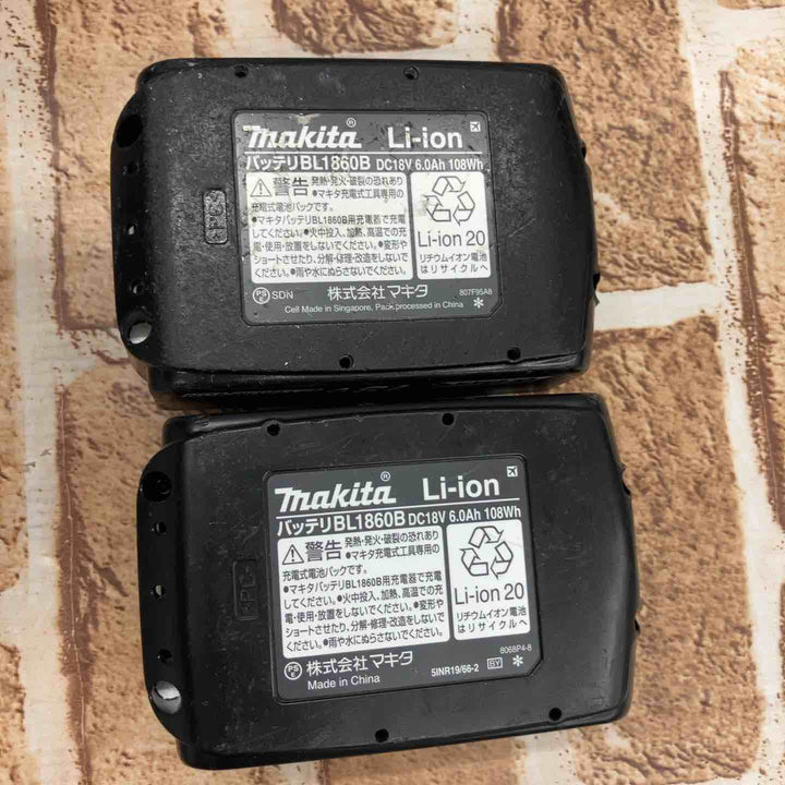 特価！【美品】★マキタ(makita) コードレスレシプロソー JR189DRGX【所沢店】