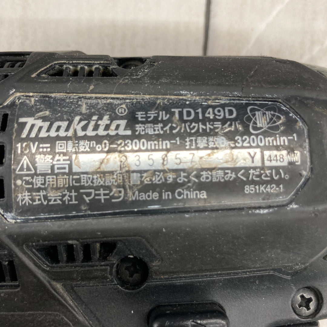 ★マキタ(makita) コードレスインパクトドライバー TD149DRFXB【所沢店】