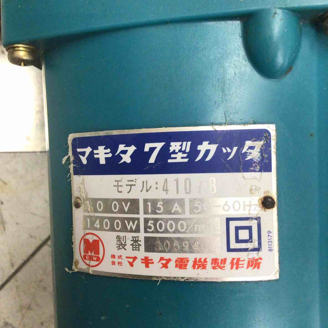 【現状品】 マキタ/makita コンクリートカッター 4107B 7型カッタ 【鴻巣店】