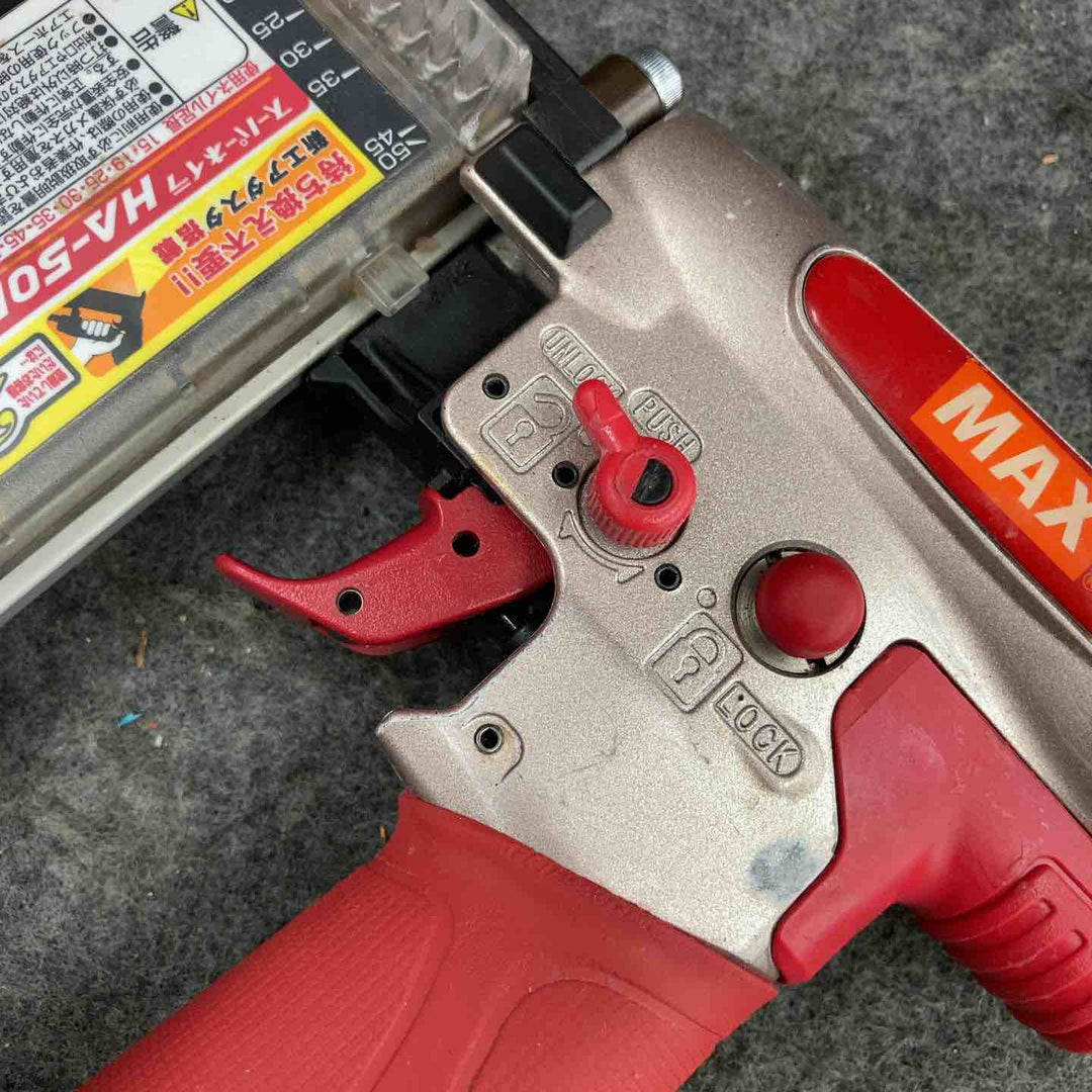 ★マックス(MAX) 高圧ピンネイラ HA-50P2(D)【鴻巣店】