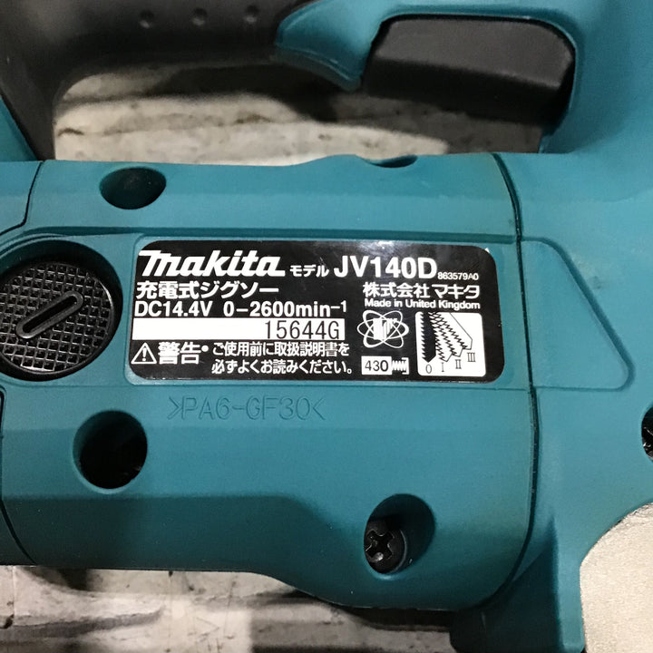 〇マキタ(makita) コードレスジグソー JV140DZK【川口店】