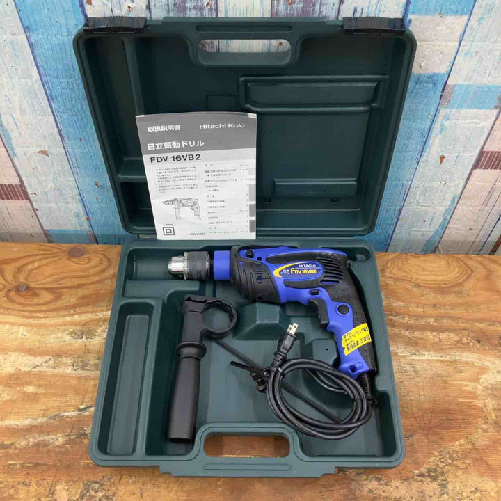 ◇ハイコーキ(HIKOKI ※旧:日立工機)  振動ドリル FDV16VB2【柏店】