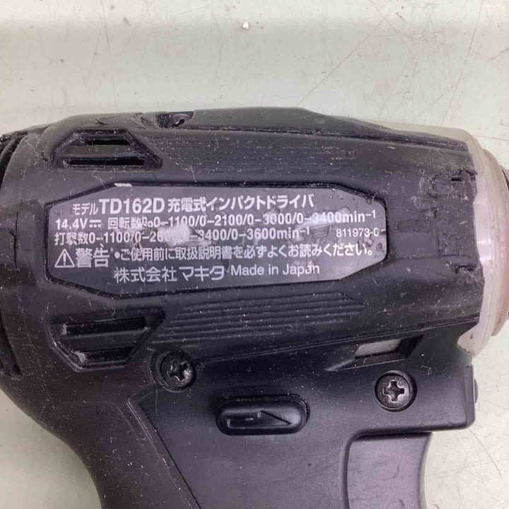 ★マキタ(makita) コードレスインパクトドライバー TD162DZB【越谷店】