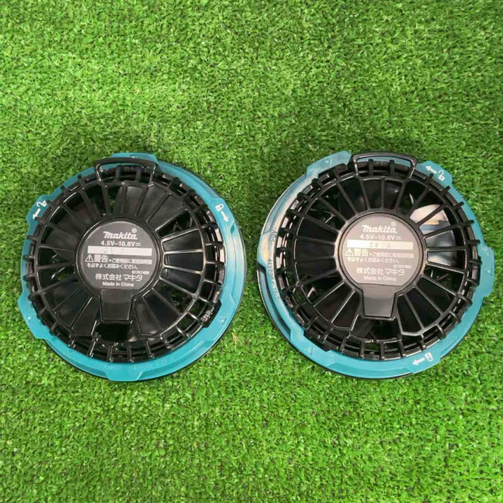 マキタ makita 空調服用ファンバッテリーセット BL1055B【草加店】