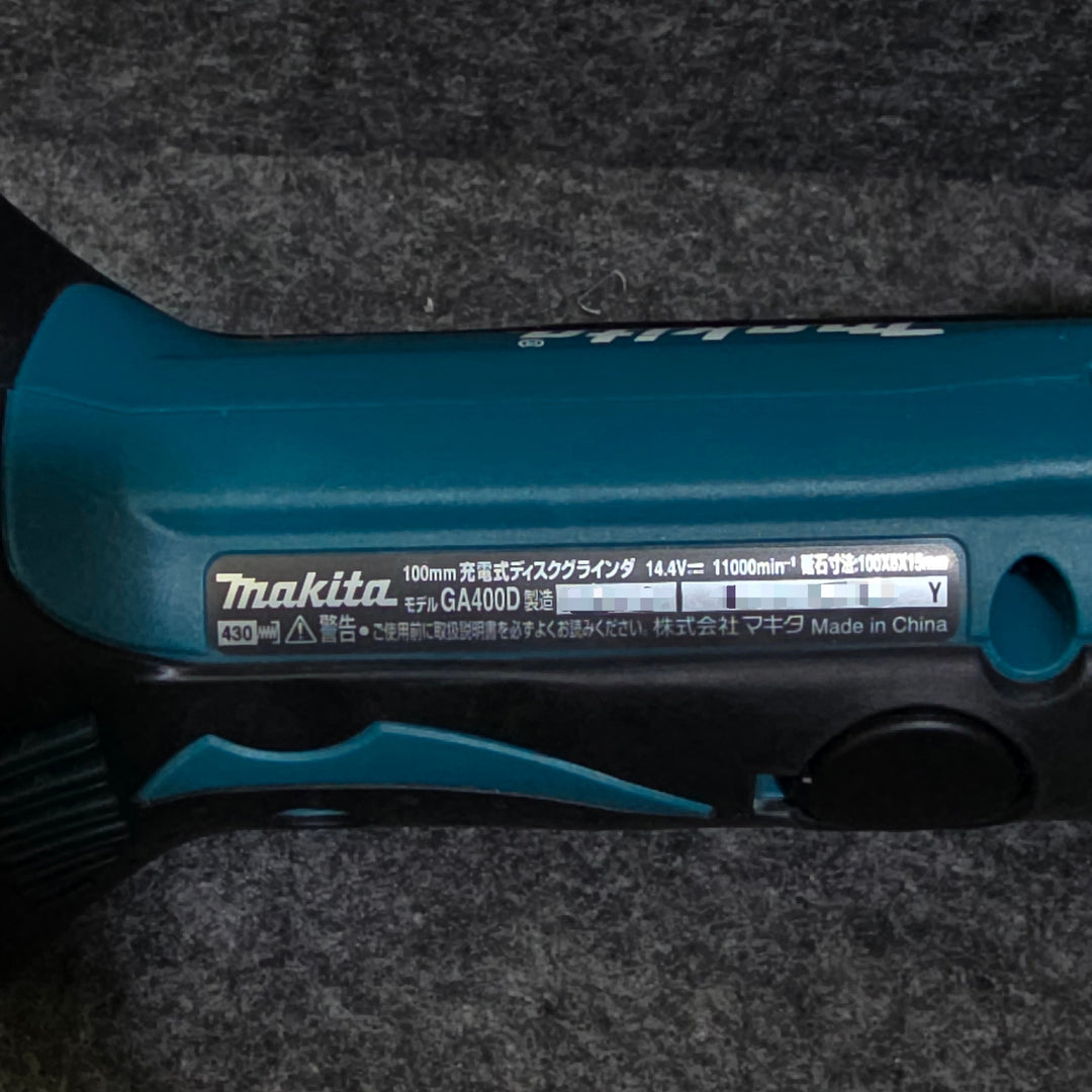 【中古品】マキタ(makita) 100mmコードレスディスクグラインダー GA400DZ【桶川店】