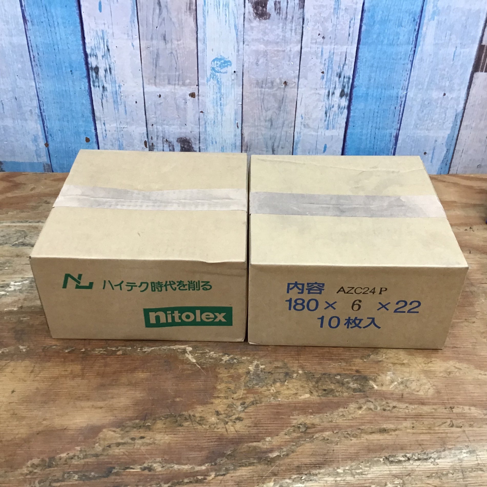 ▽ニートレックス(nitolex) φ180㎜切削砥石 2箱セット 180×6×22 AZC24P