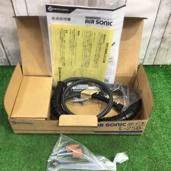 ◇日東工器 エアーソニック ダイグラインダーL-25B【町田店】
