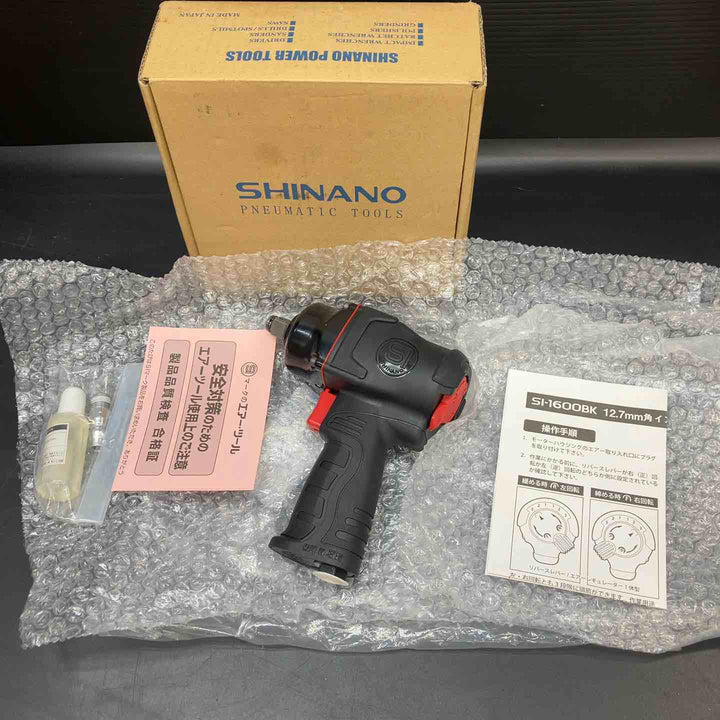 【未使用品】信濃機販(SHINANO) エアインパクトレンチ 12.7mm角 限定色 SI-1600BK【川越店】
