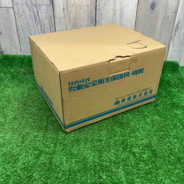 ◇興研　 電動ファン付き呼吸用保護具 BL-700HA-03 ※電池･充電器付 390380【富山店】◇Y4