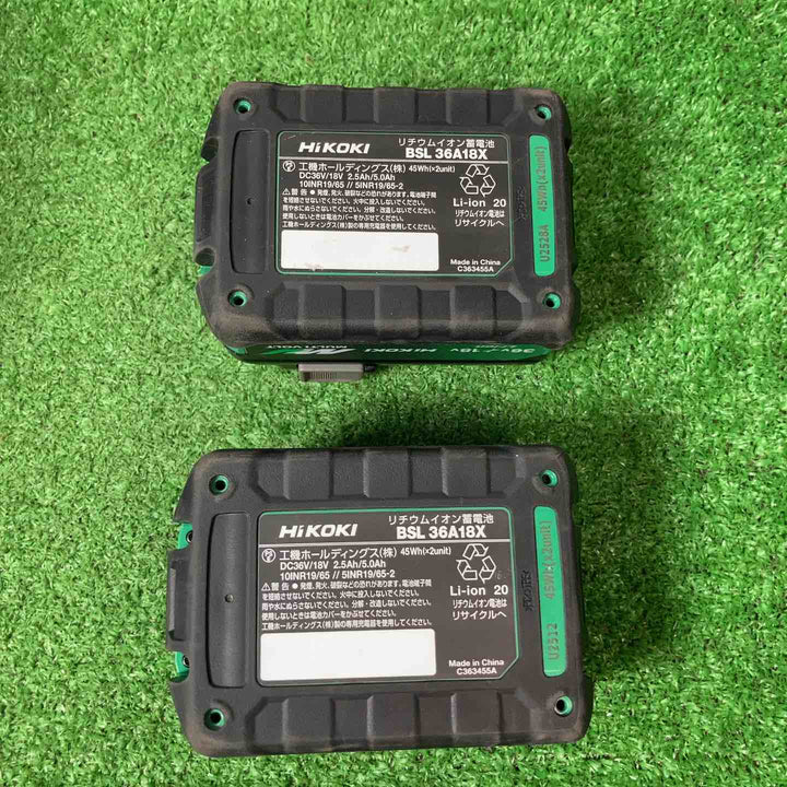 【美品】★ハイコーキ(HIKOKI ※旧:日立工機) コードレスハンマドリル DH1826DA(2XPZ) ◎2.5Ahバッテリー2個・充電器付き！【岩槻店】