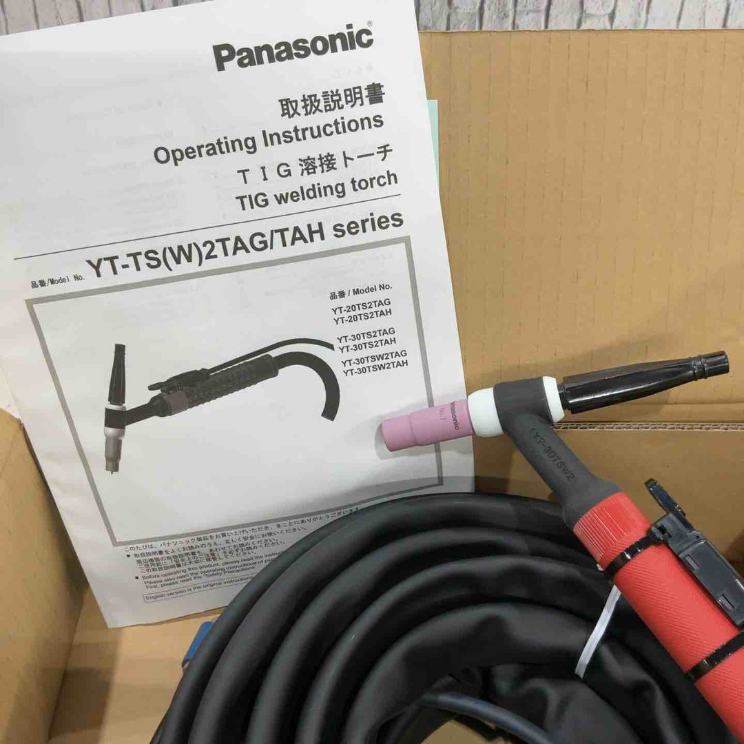 PANAデジタル用 水冷TIGトーチ300A-8m WP18F-8m フレキシブル式 300BZ3用[YT-30TSW2TAH]適合 アダプタ付き【川口店】