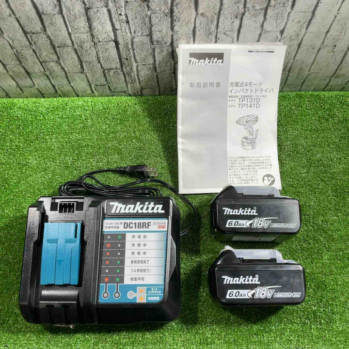 ★マキタ(makita) コードレス4モードインパクトドライバー TP141DRGX【川口店】