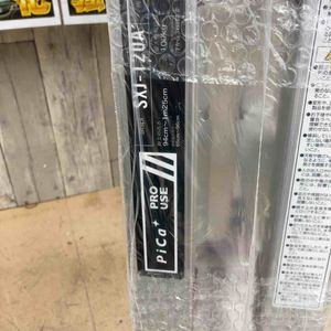 【未使用品/店頭受取り限定】ピカコーポレーション上部操作脚伸縮 スタッピー SKJ-120A【東大和店】
