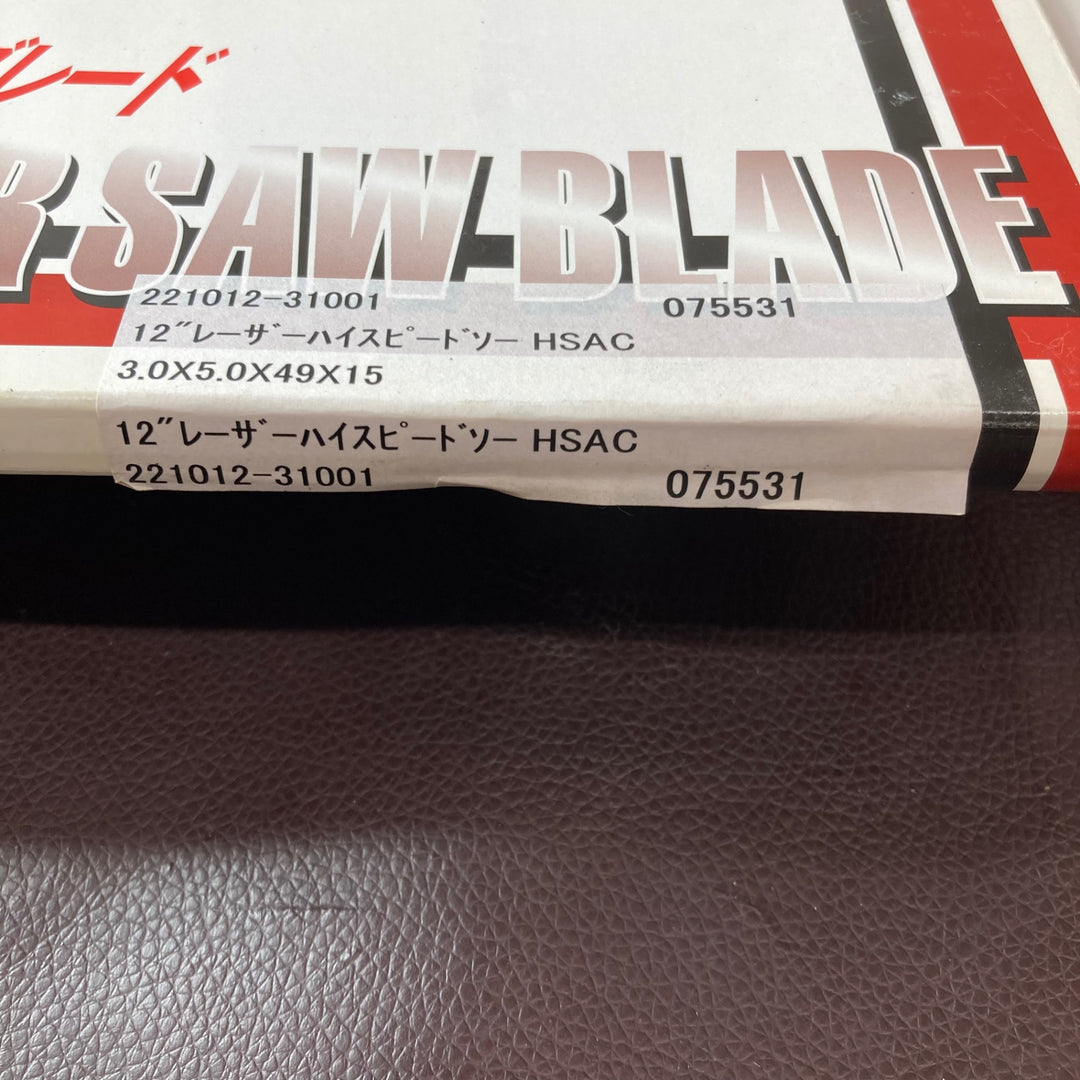 【未使用(店頭展示品)】ノートン(NORTON) ダイヤモンドソーブレード サイズ12 湿式 4枚セット【東大和店】