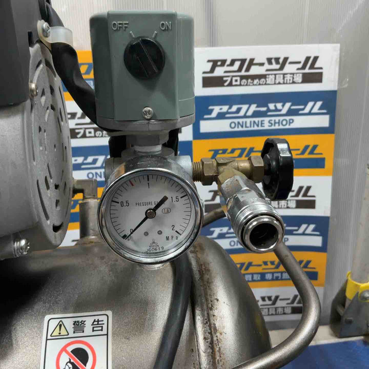 ◇日立産機(HITACHI) ベビコン 0.2LE-8SB コンプレッサ【草加店】