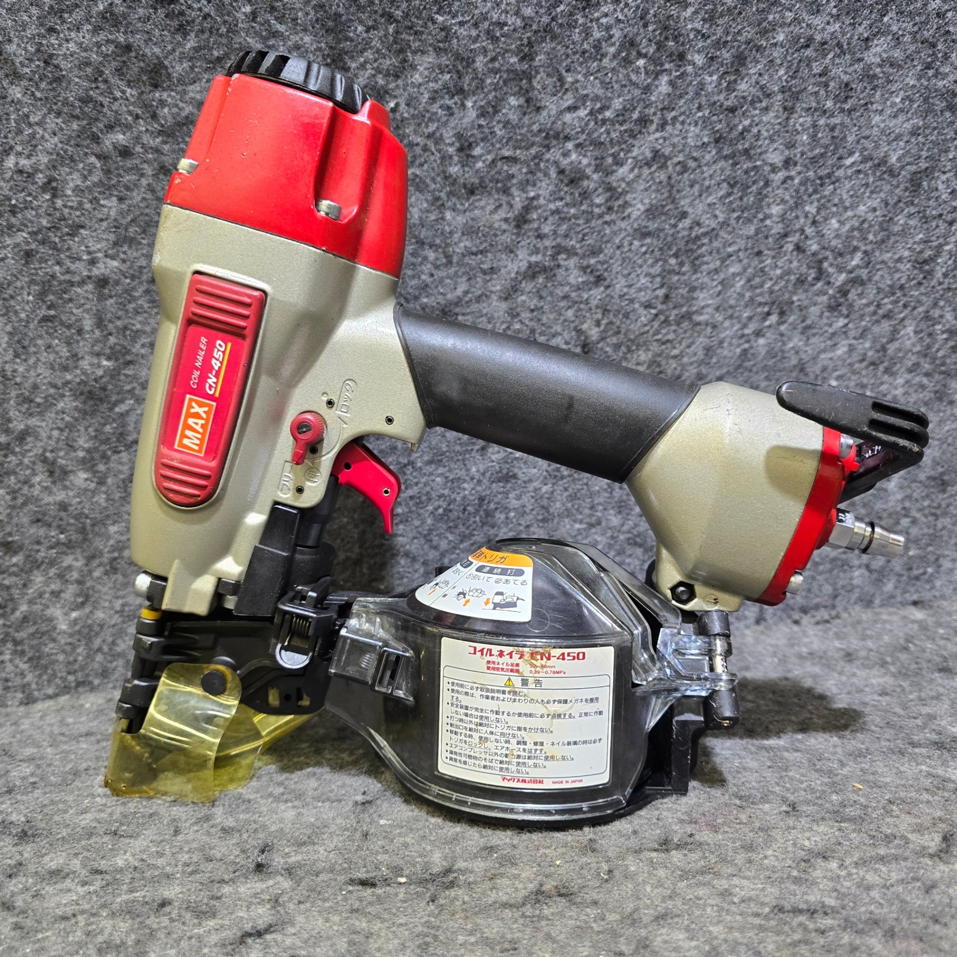 S【中古工具】  MAX   釘打ち機   CN450R  ※動作未確認 マックス（MAX） 常圧釘打機 CN-450 (ワイヤ連結釘専用機)(32〜50mm