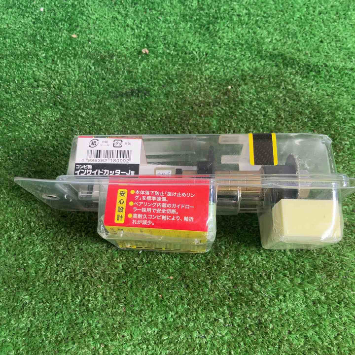 ◇ハウスビーエム  インサイドカッターJ型 塩ビ管内径カッター ISJ-38【草加店】