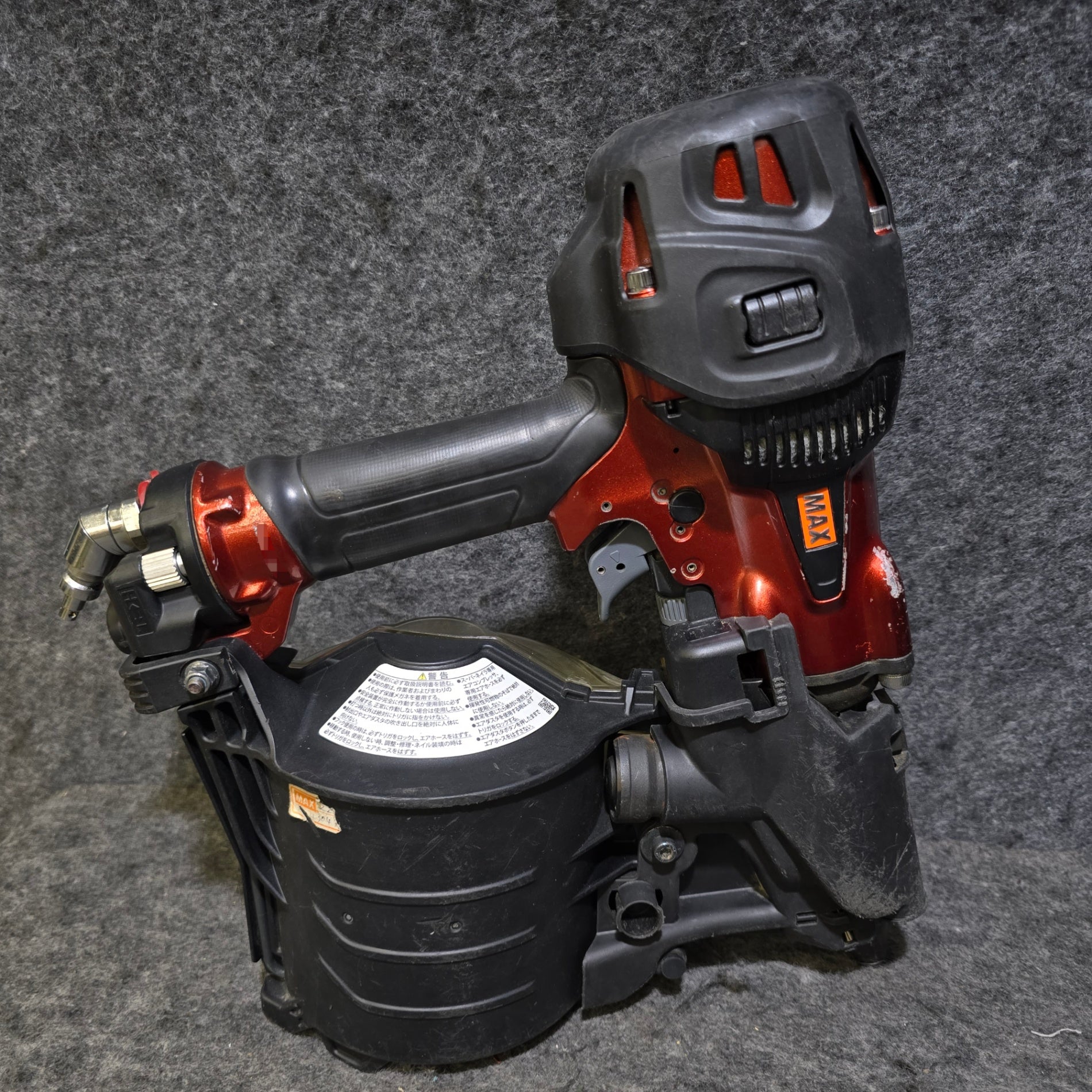 中古品】マックス(MAX) 高圧エア釘打ち機 HN-90N4(D)-R【桶川店】 中古品】マックス(MAX) 高圧エア釘打ち機 HN-90N4(D)-R【桶川店】