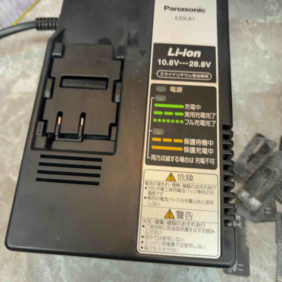 ★パナソニック(Panasonic) コードレス角穴カッター EZ45A3LJ2G-B【八潮店】