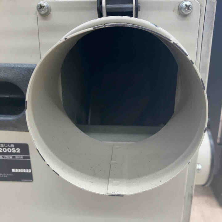 ◇ハイコーキ(HIKOKI ※旧:日立工機) 木工用集じん機 RW200S2【川越店】