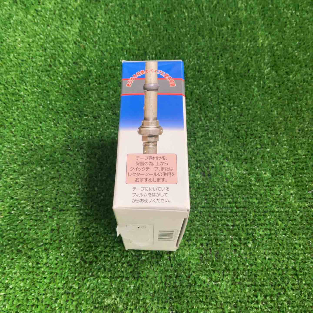 ユニテック   SRG-5 アーロンテープ・グレー  配管補修テープ W25×5000mm【草加店】