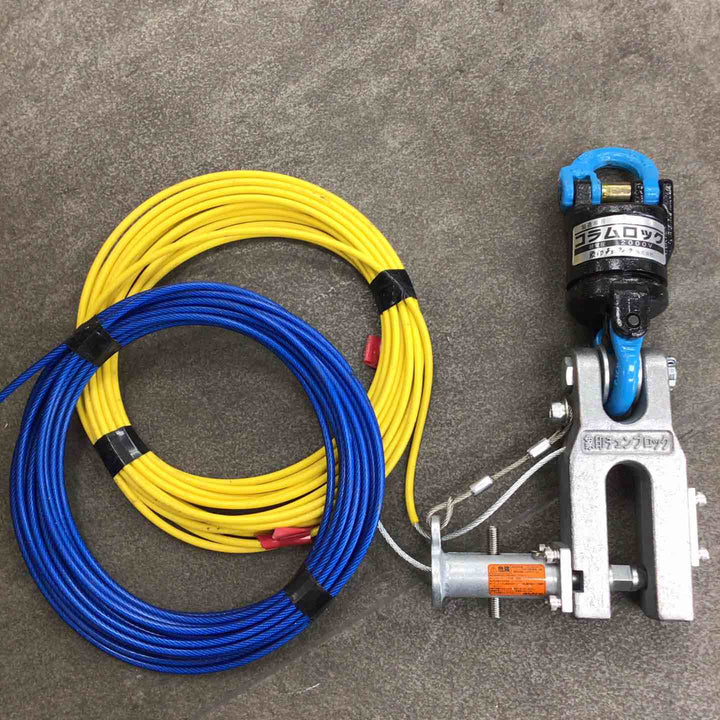 ◇象印 コラムロック ESI-10 3t【川崎店】