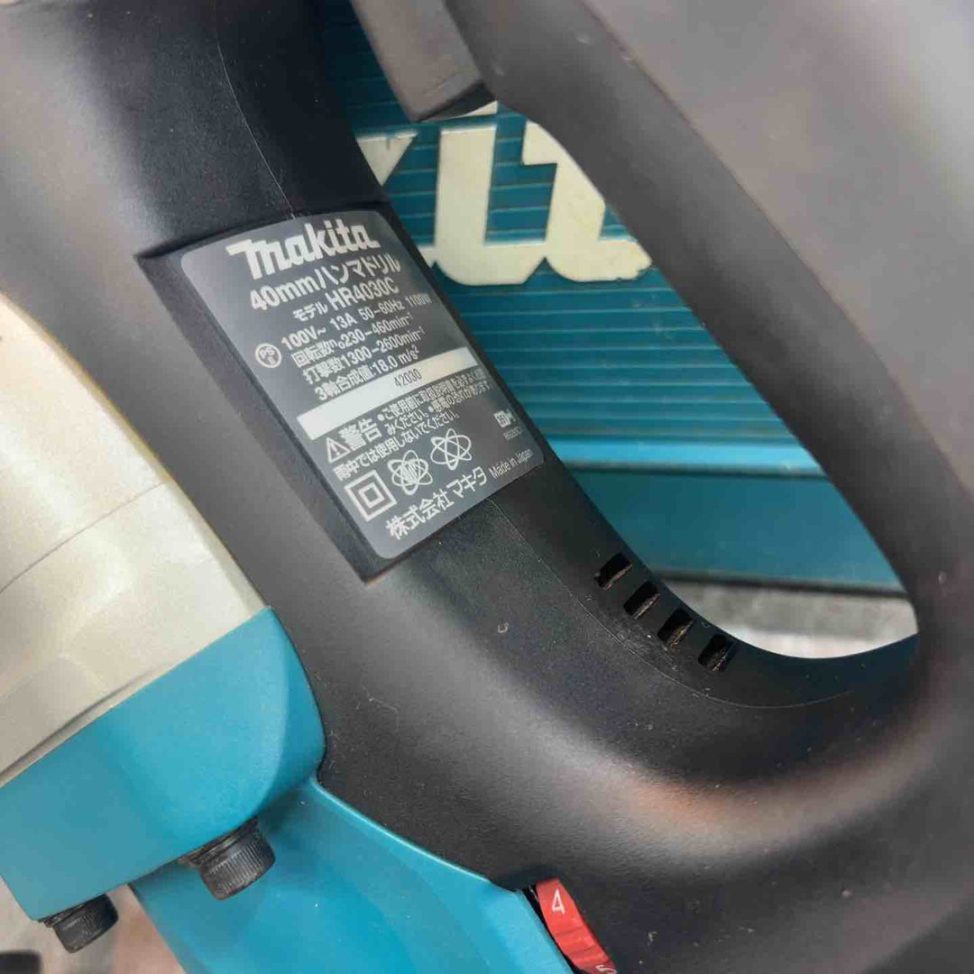 ★マキタ(makita) ハンマドリル HR4030C【八潮店】