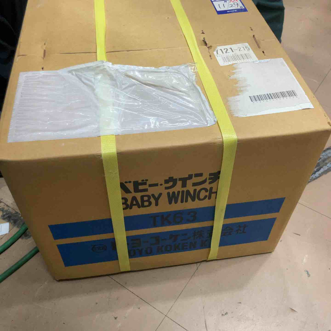 トーヨーコーケン ベビーウインチ TK63【草加店】