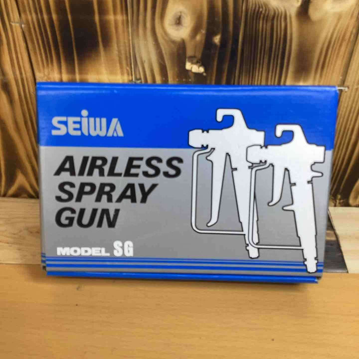 ▼ 精和 (SEIWA) エアレスガン SG-24 【越谷店】