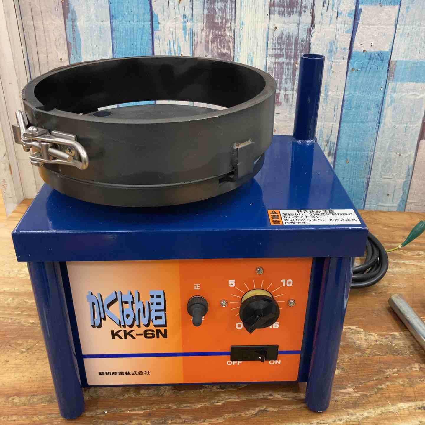 セイワ かくはん君 KK-6N　中古品 中古品】◇精和産業 (セイワ SEIWA) コーキング攪拌機 KK-6N かくはん
