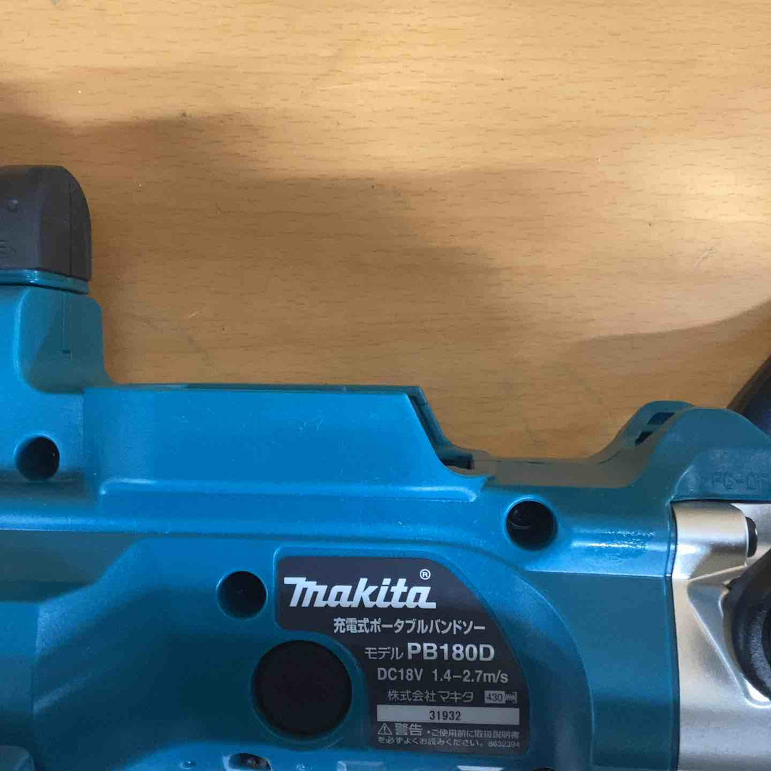 ★マキタ(makita) コードレスバンドソー PB180DZ【越谷店】