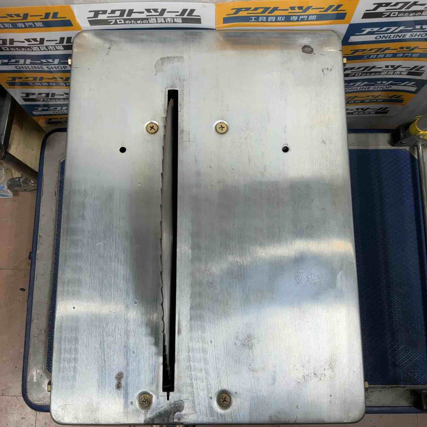 店頭受取り限定】◇マキタ(makita) 16型丸ノコ 5402-A【草加店