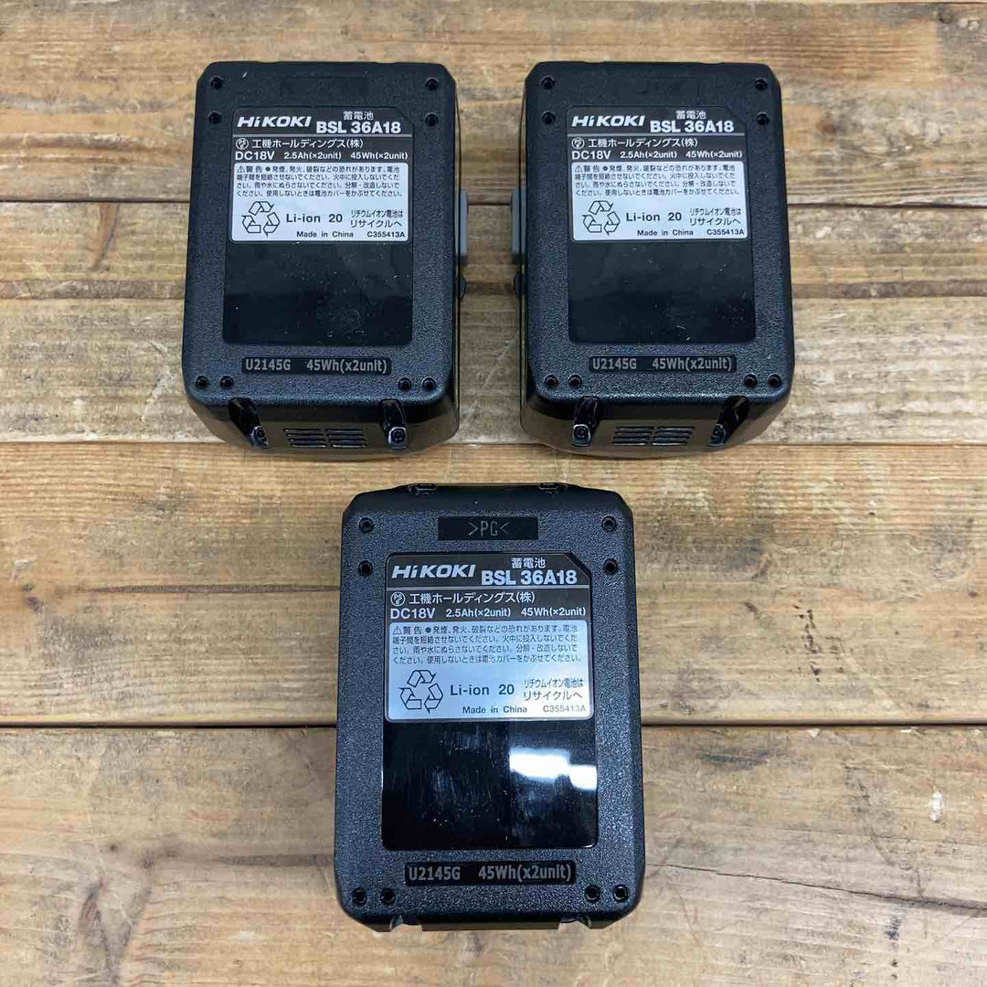 【3個セット】 ハイコーキ(HIKOKI ※旧:日立工機) リチウムイオンバッテリー 36V/2.5Ah BSL36A18  【東大和店】