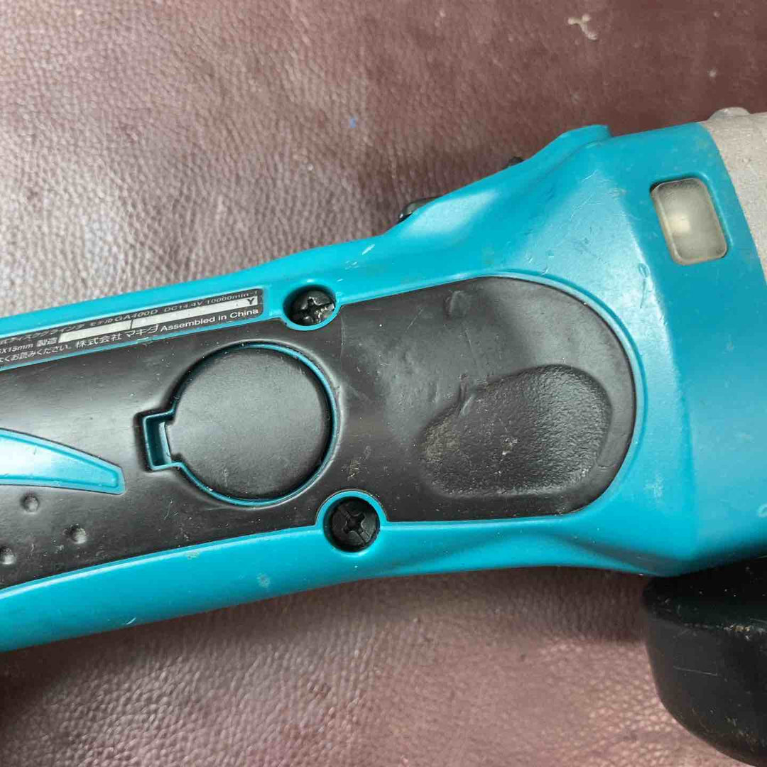 【中古品】 マキタ(makita) 14.4V 100mmコードレスディスクグラインダー GA400DZ 本体のみ 【東大和店】