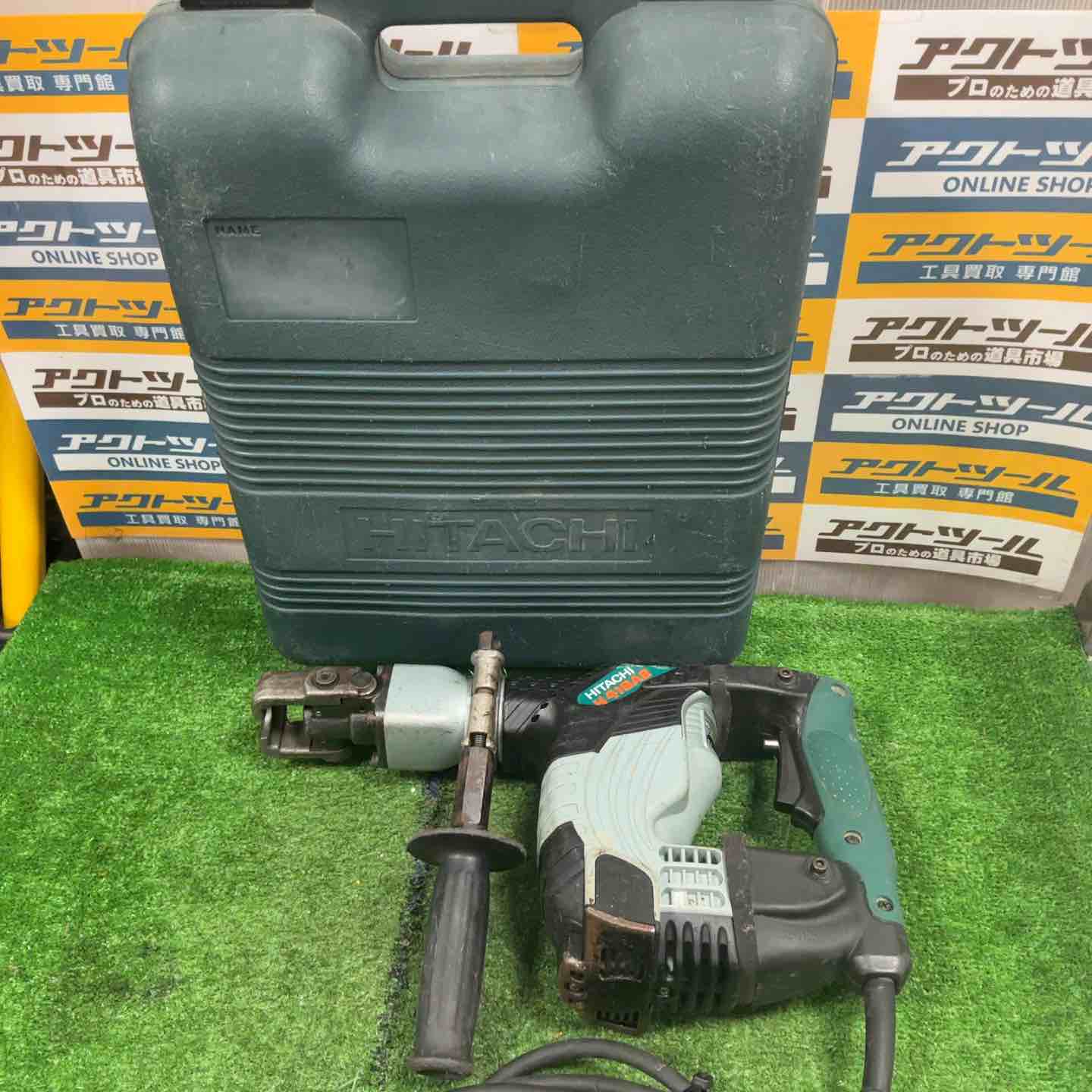 ☆ハイコーキ(HIKOKI ※旧:日立工機) 電動ハンマ H41SA2【草加店 ☆ハイコーキ(HIKOKI ※旧:日立工機) 電動ハンマ H41SA2【草加店