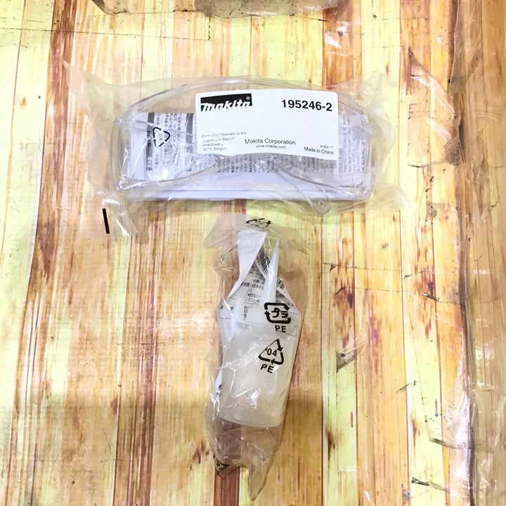 【中古】マキタ(makita) 高圧エア釘打ち機 AN534HM【草加店】