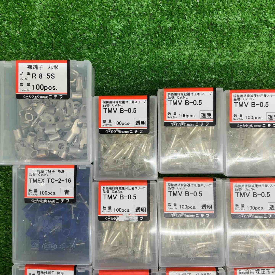 ニチフ 裸端子 絶縁付端子 圧着スリーブ　まとめ売り 各種　未開封 100pcs 21箱 50Pcs 1箱【電材館越谷店】