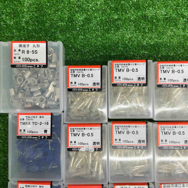 ニチフ 裸端子 絶縁付端子 圧着スリーブ　まとめ売り 各種　未開封 100pcs 21箱 50Pcs 1箱【電材館越谷店】