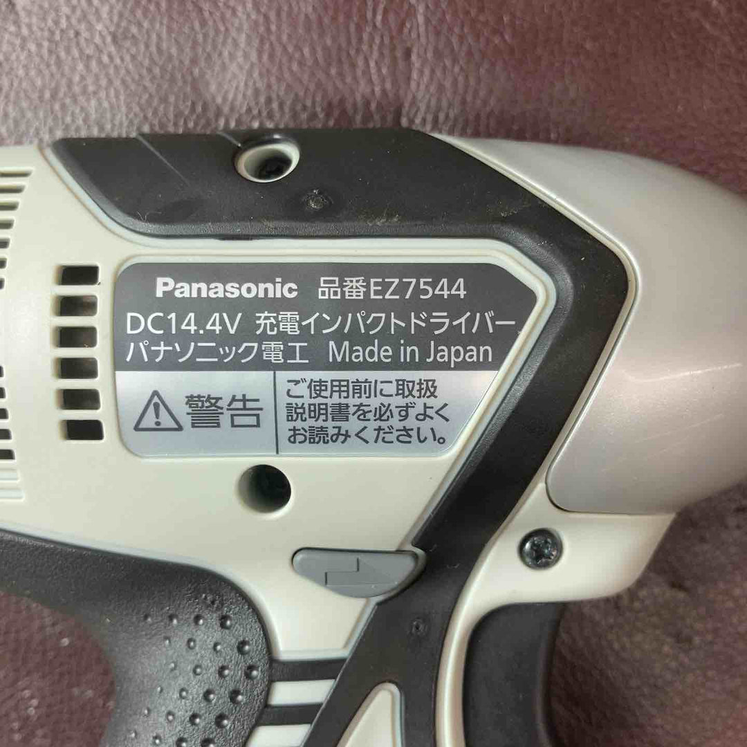 【中古美品】 パナソニック(Panasonic) コードレスインパクトドライバー ブラック EZ7544X-B 【東大和店】
