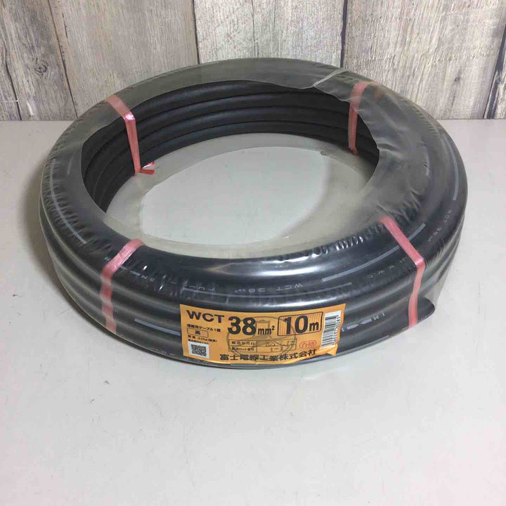 ◇富士電線 70000-211 溶接用WCT キャプタイヤ 14SQ 10m【戸田店】