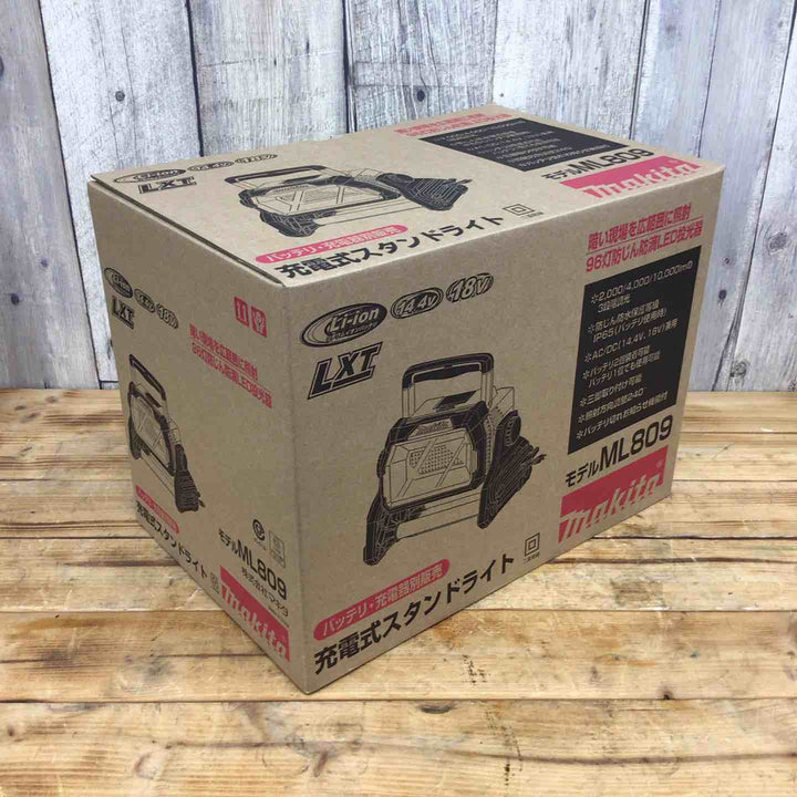 マキタ(makita) コードレススタンドライト ML809　【東大和店】