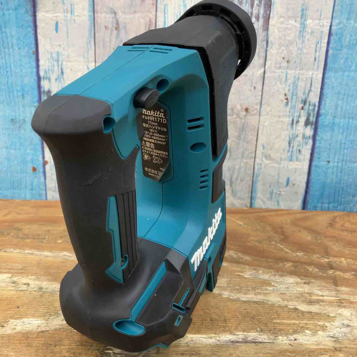 ☆マキタ(makita) コードレスハンマドリル HR171DZ 本体のみ【柏店】