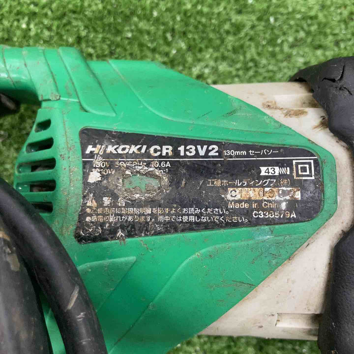 ★ハイコーキ(HIKOKI ※旧:日立工機) セーバーソー CR13V2【川崎店】