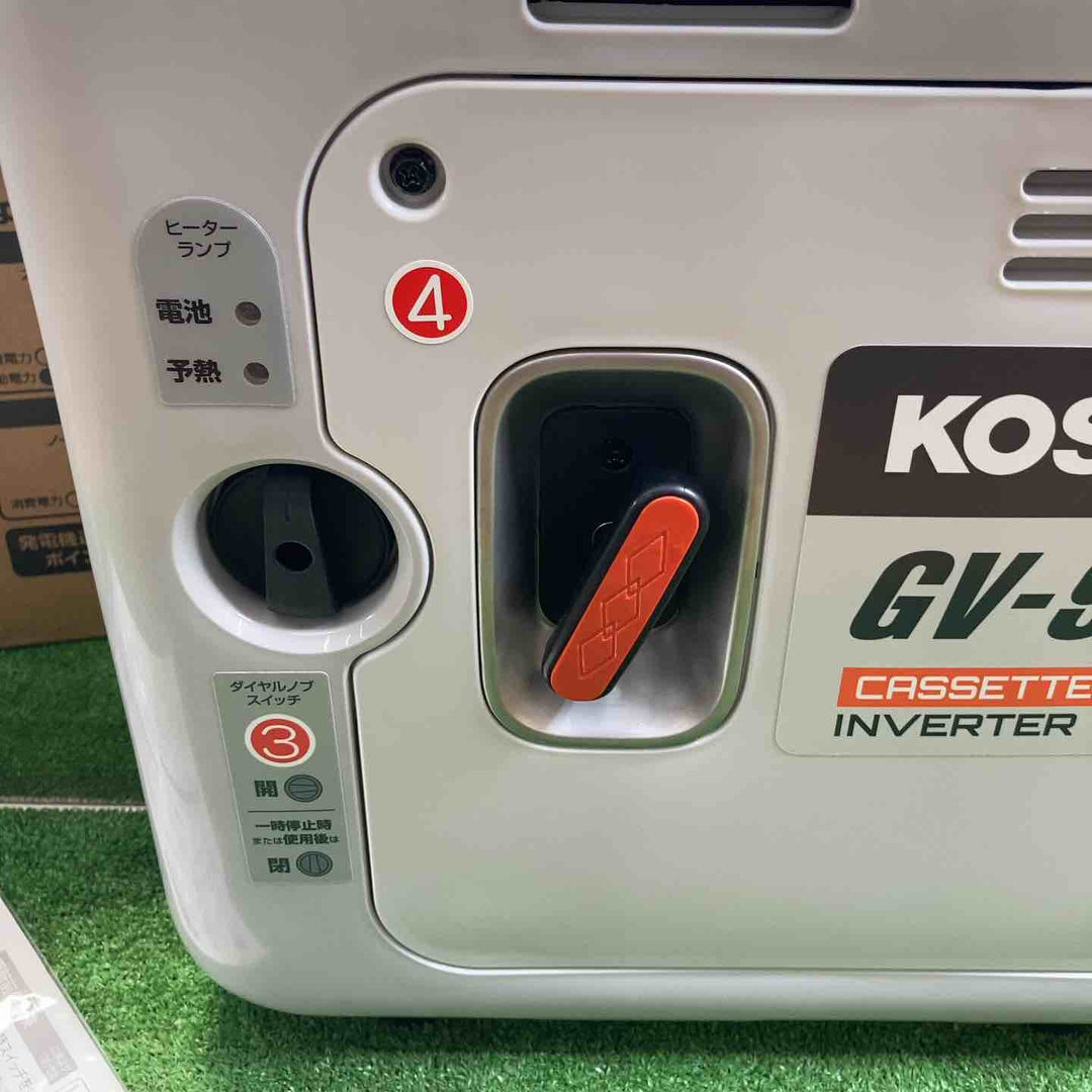 【未使用品(店頭展示品)】工進(KOSHIN) カセットガス インバーター 発電機 正弦波 GV-9ig 定格出力 0.9kVA AC-100V 50Hz/60Hz 【岩槻店】