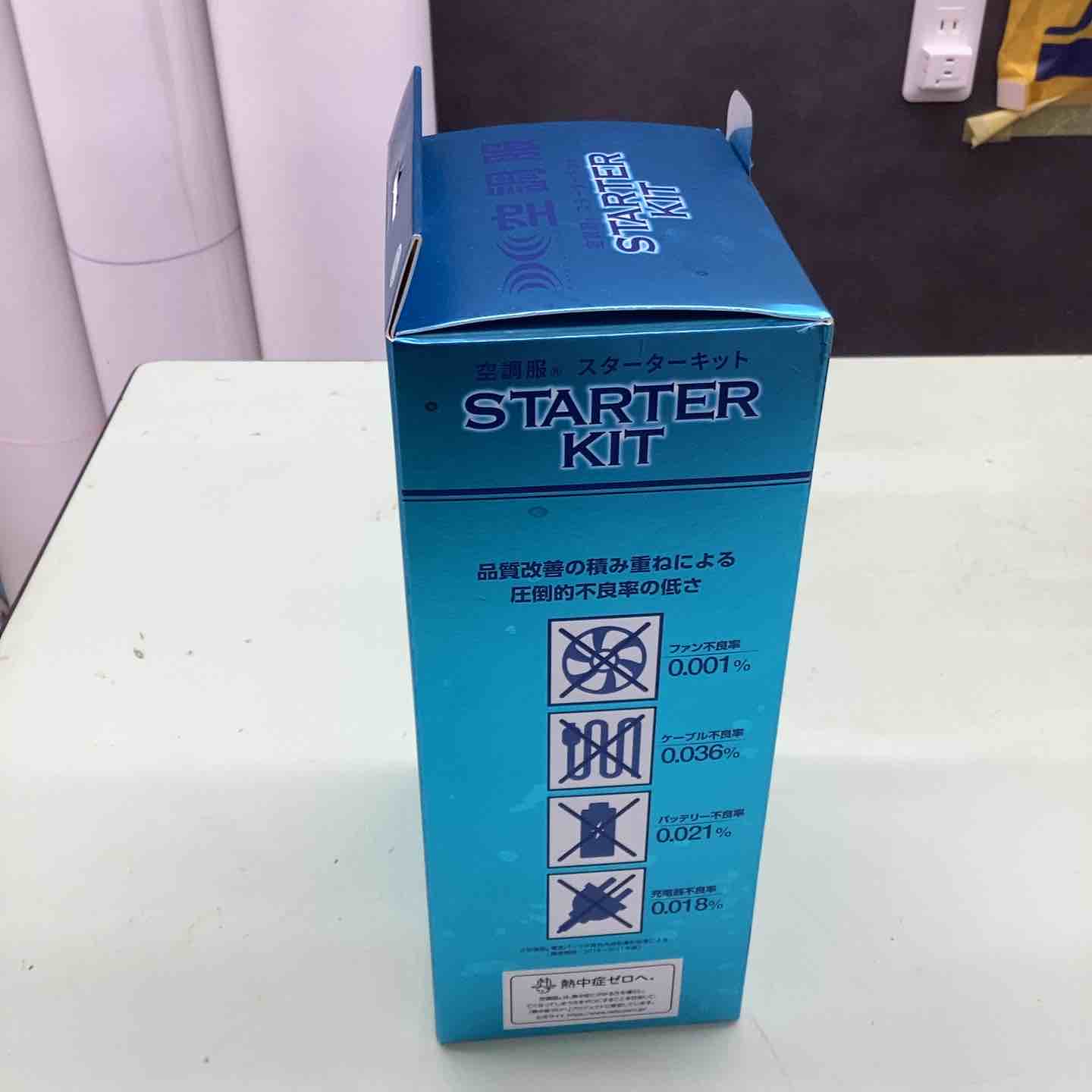 空調服 18V スターターキット 株式会社空調服直営店 - スターターキット｜Yahoo!ショッピング