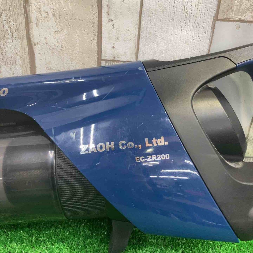 蔵王産業 EC-ZR300 スピアーサイクロンSH【町田店】