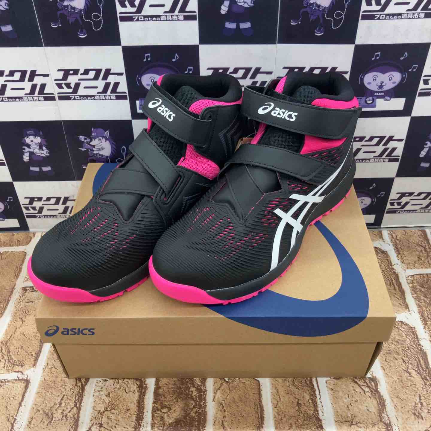 フ*ス様 ASICS 安全靴 BOAクロージャー レッド/ブラック 限定 28c