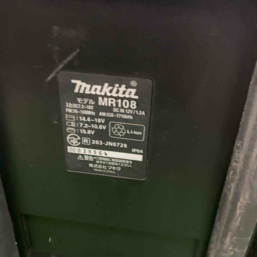 ★マキタ(makita) コードレスラジオ MR108B 動作確認済【川口店】