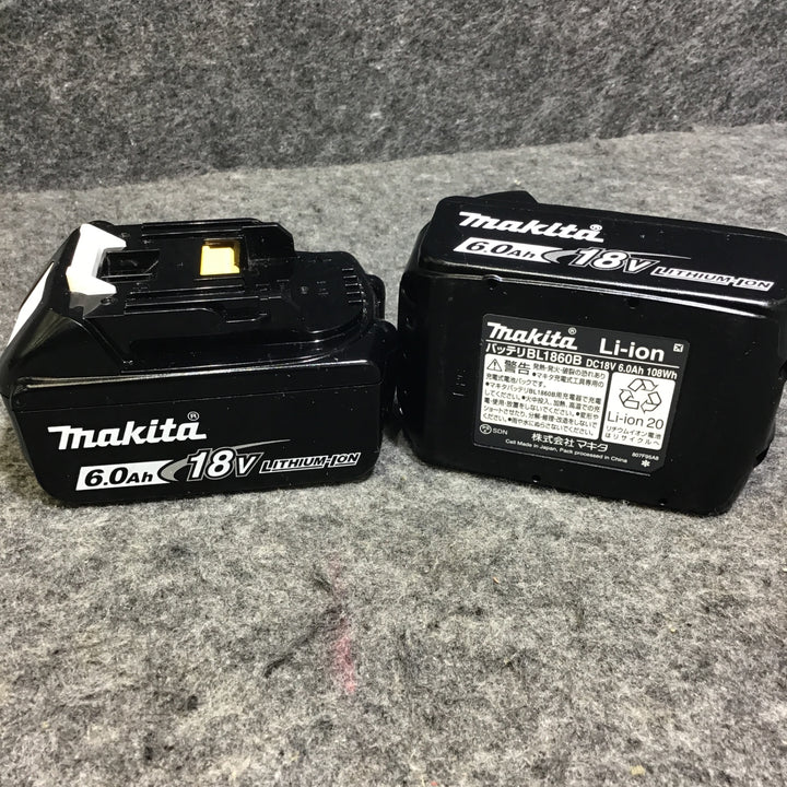 ★マキタ(makita) コードレスインパクトドライバー TD171DGXAR【桶川店】