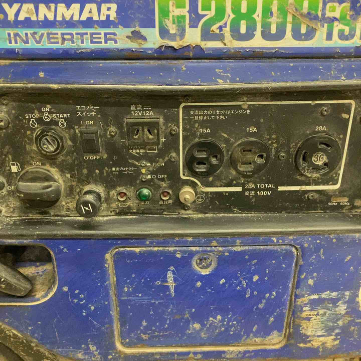 【店頭受取り限定】◇ヤンマー インバータータイプ発電機 G2800iSE 防音タイプ 現状品【川越店】